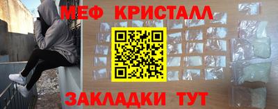 не бодяженный Сланцы