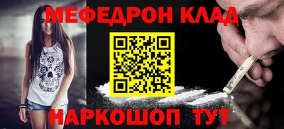 не бодяженный Сланцы