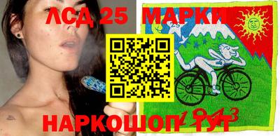 мефедрон мука Славянск-на-Кубани