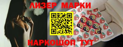 не бодяженный Сланцы