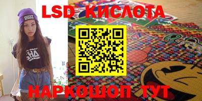мефедрон мука Славянск-на-Кубани