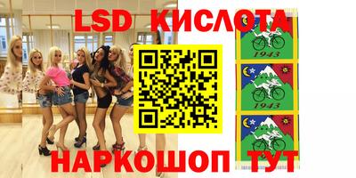 мефедрон мука Славянск-на-Кубани