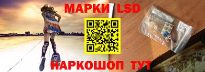 не бодяженный Сланцы