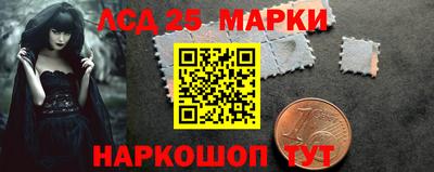 скорость mdpv Славгород