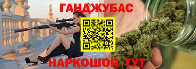 скорость mdpv Славгород