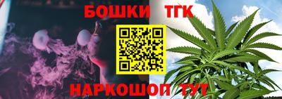 мефедрон мука Славянск-на-Кубани