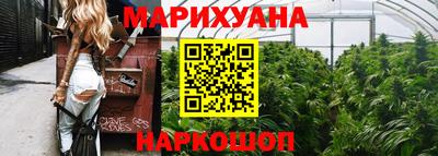 не бодяженный Сланцы