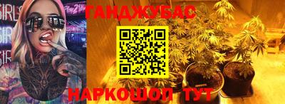 не бодяженный Сланцы