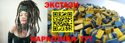 скорость mdpv Славгород