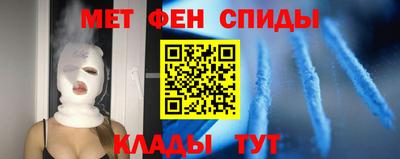 не бодяженный Сланцы