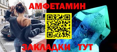 мефедрон мука Славянск-на-Кубани