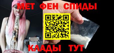 не бодяженный Сланцы