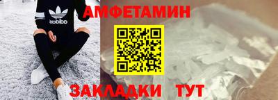скорость mdpv Славгород