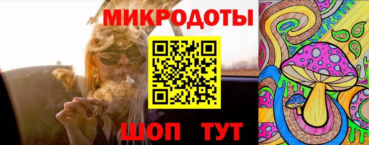 цены наркотик  Галлюциногенные грибы мухоморы  Псилоцибиновые грибы Psilocybine cubensis  Вход с VPN  Норильск 